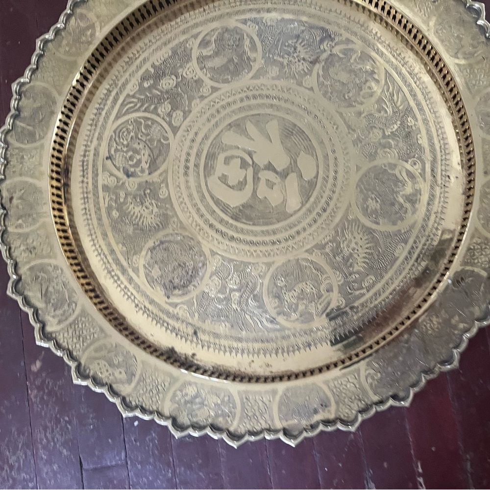 Brass Asian plate